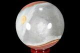 Polished Polychrome Jasper Sphere - Madagascar #87702-1
